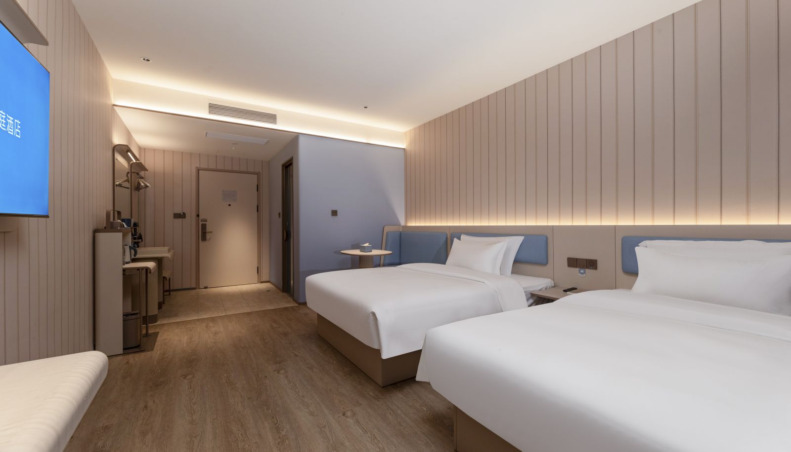 Chambre - Hanting Suzhou Huangqiao Wanjia Linli Hotel