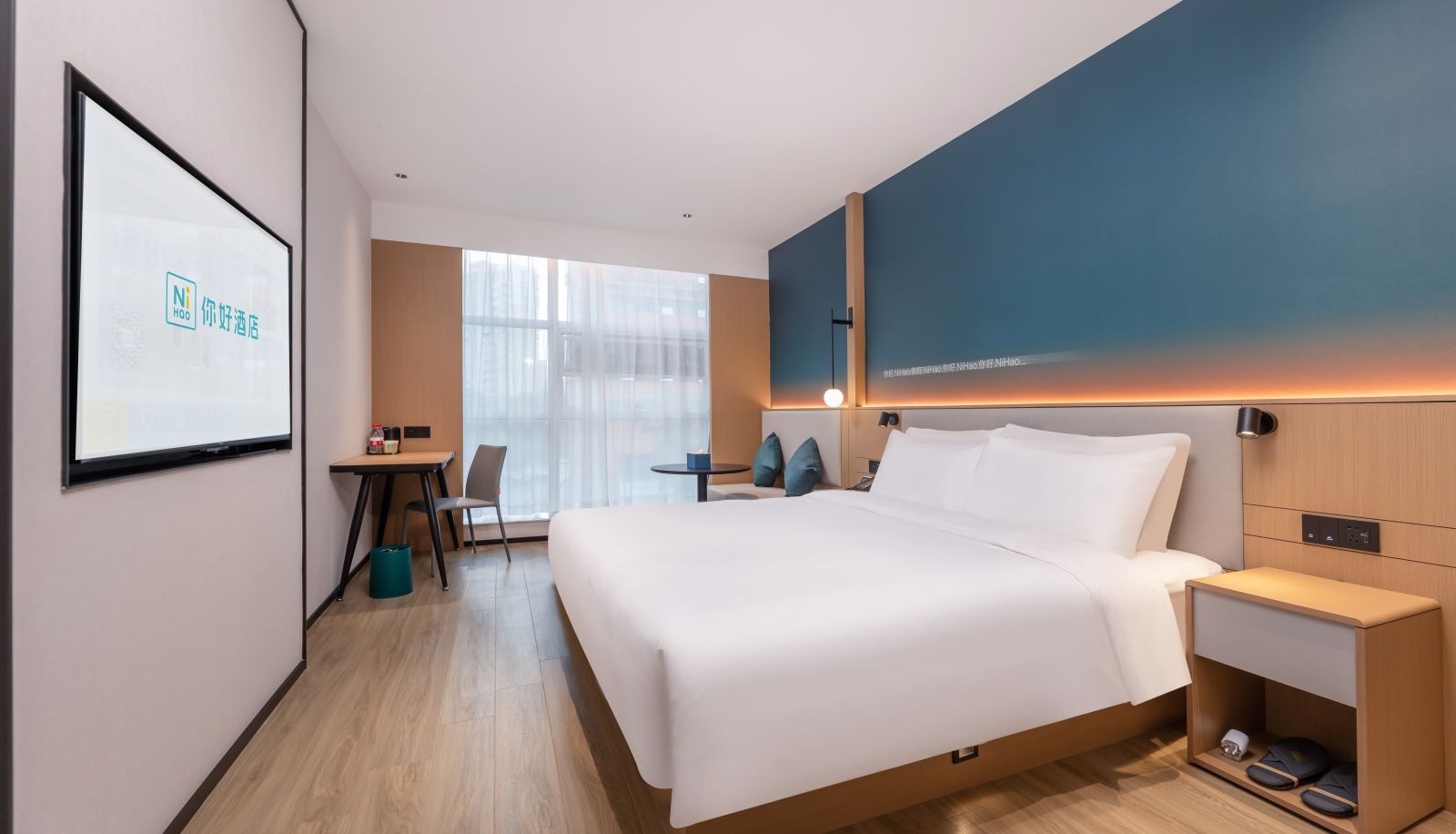 Pokój - Hello Nanjing Olympic Sports Center Hotel
