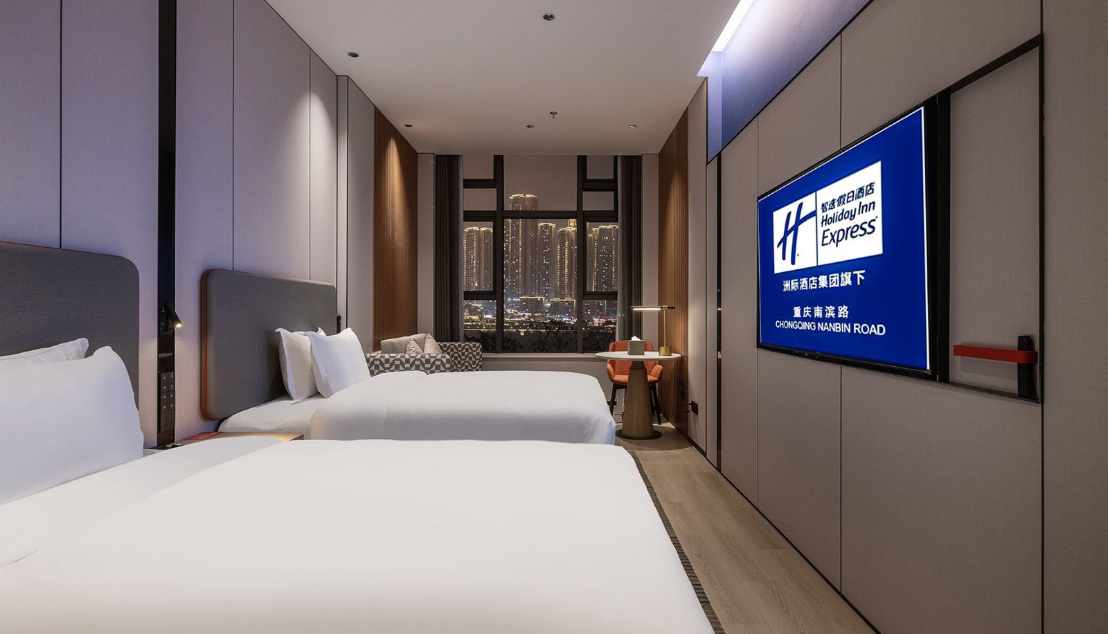 Room - Holiday Inn Express CHONGQING NANBIN ROAD by IHG