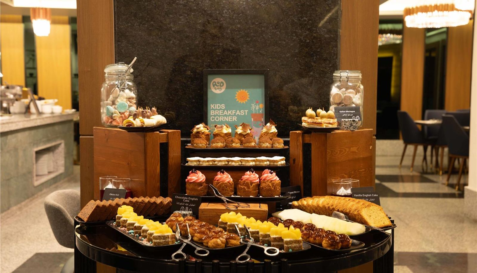 Restaurante - Radisson Residences Cairo Heliopolis