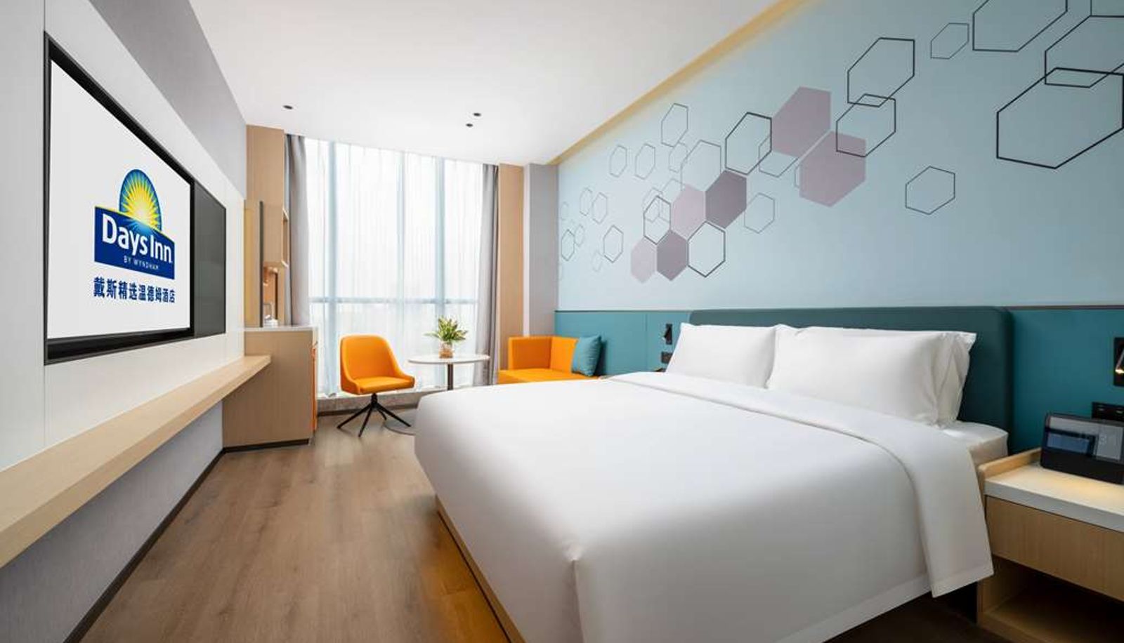 Chambre - Days Inn by Wyndham Zhuhai Gongbei Port