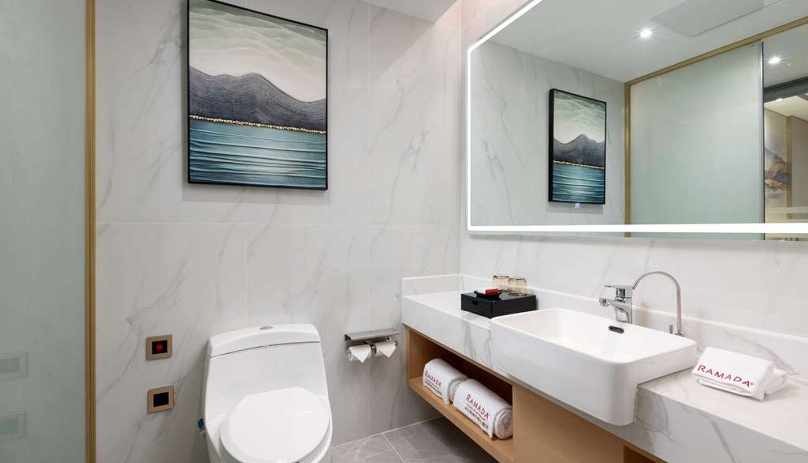 Zimmer - Ramada by Wyndham Changsha East