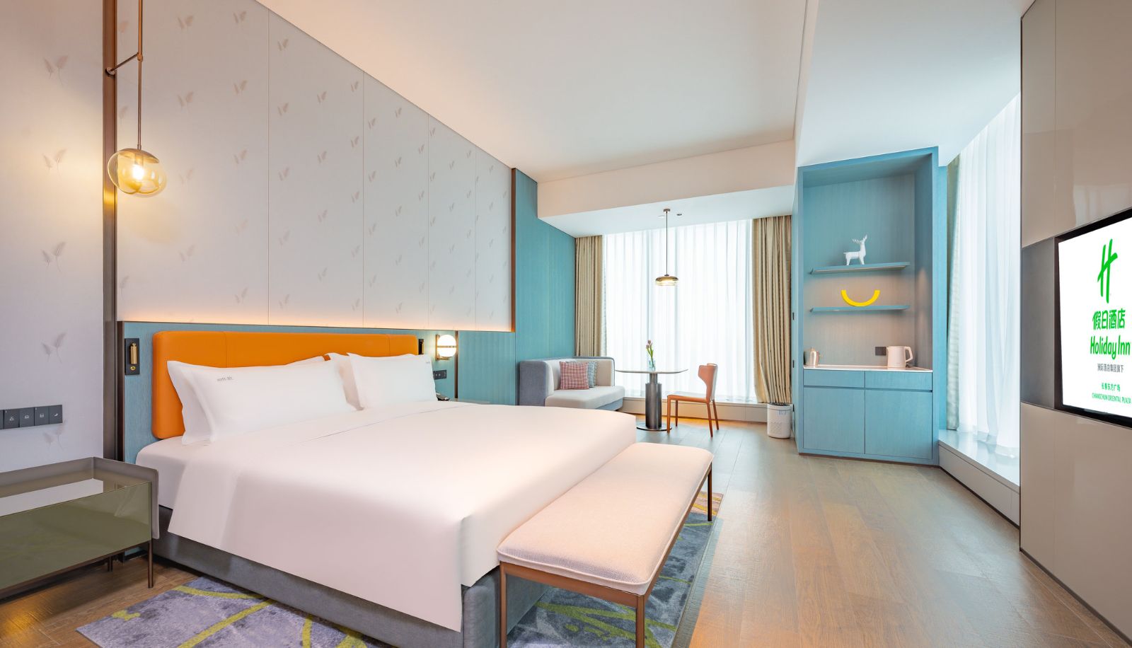 Zimmer - Holiday Inn CHANGCHUN ORIENTAL PLAZA by IHG