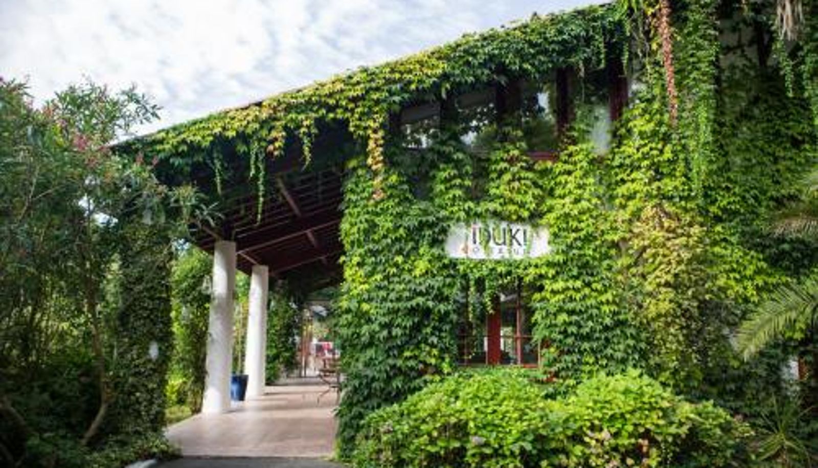 Frühstücksraum innerhalb des Restaurants - Les Collines Iduki