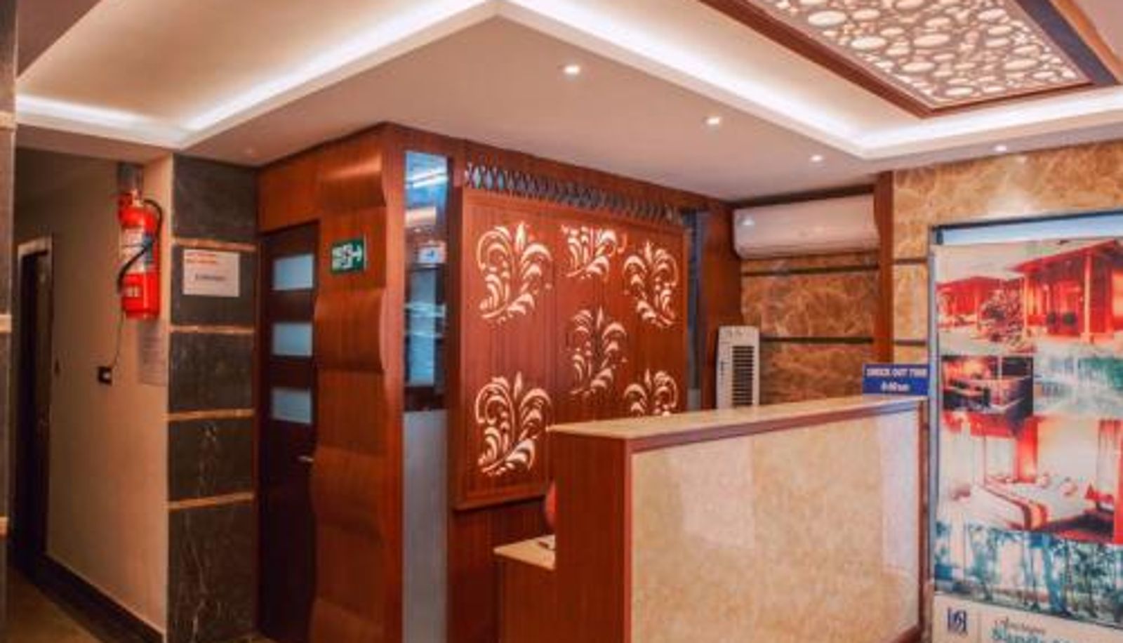 Reception - Aparupa Ambience