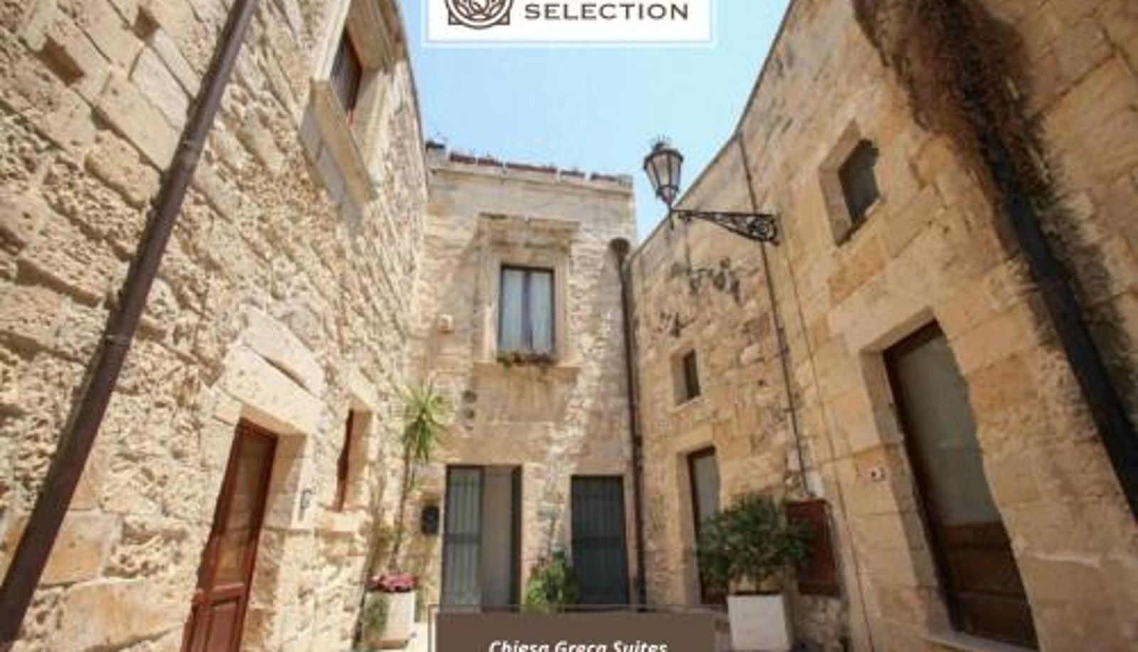 Buitenruimte van het hotel - Chiesa Greca Suites - Lecce Selection