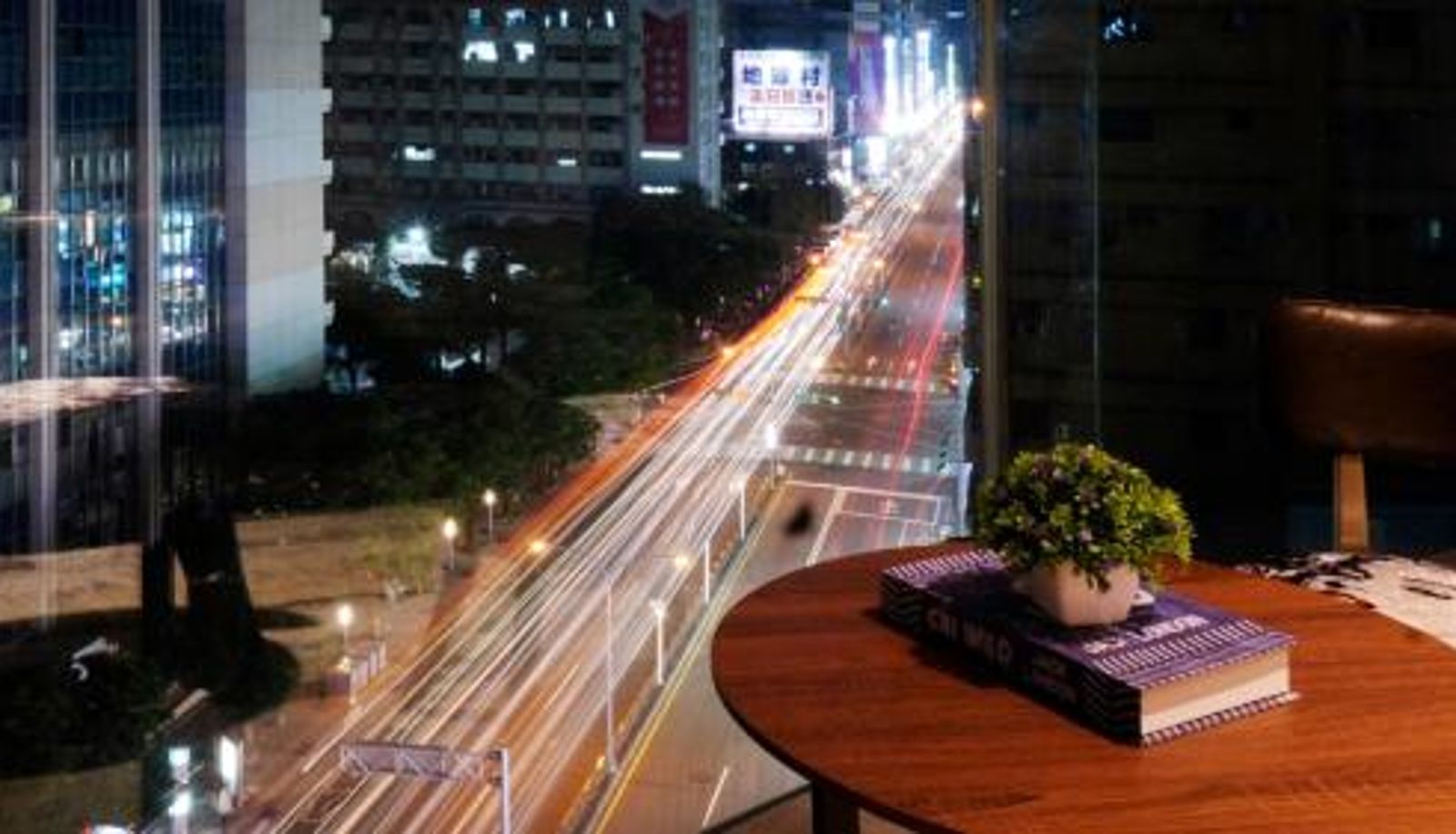 Ausblick - K Hotel - Yizhong