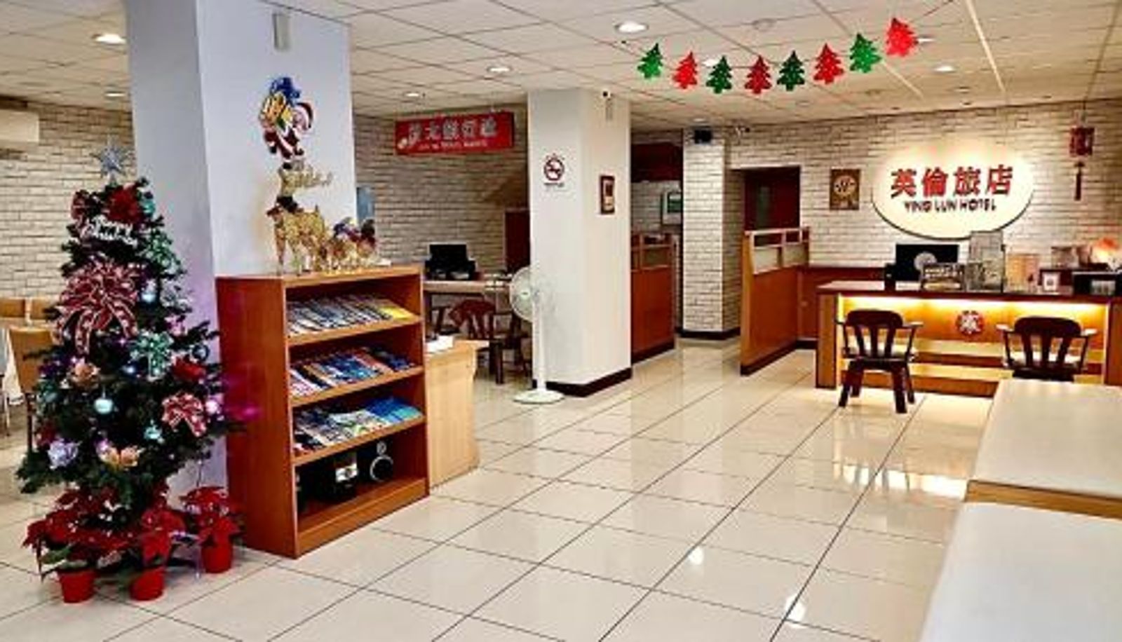 Recepción - 英倫旅店-Ying Lun Hotel-台東縣旅館編號014