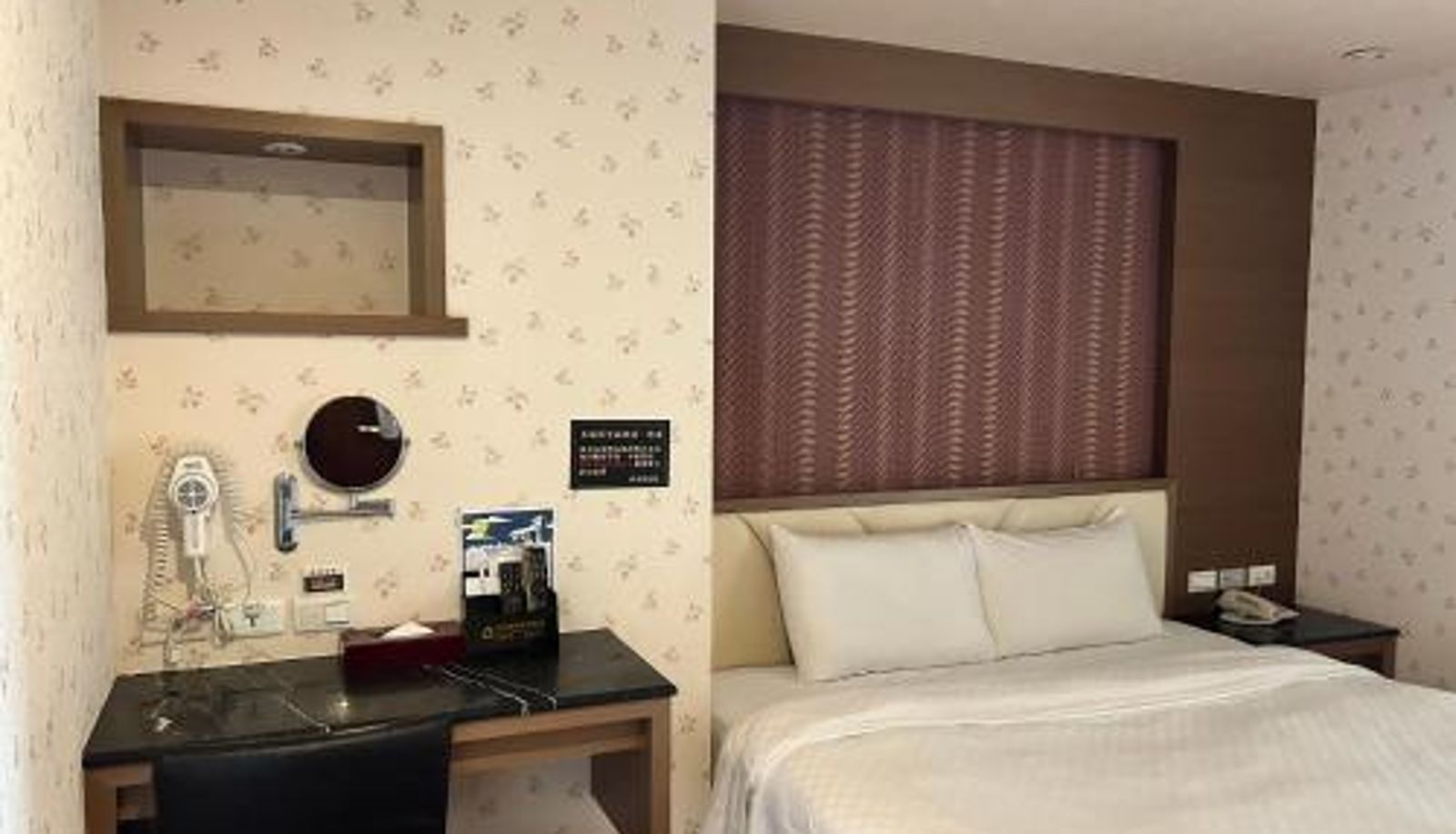 Chambre - Huaxiang Hotel - Zuoying