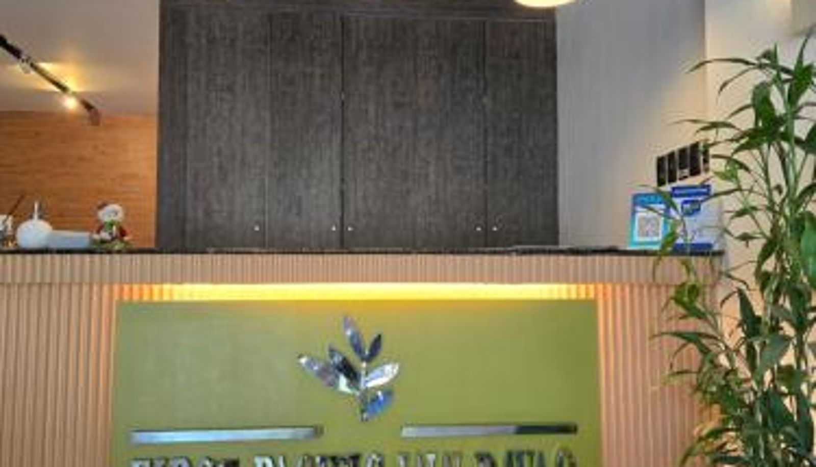 Reception - First Pacific Inn Davao