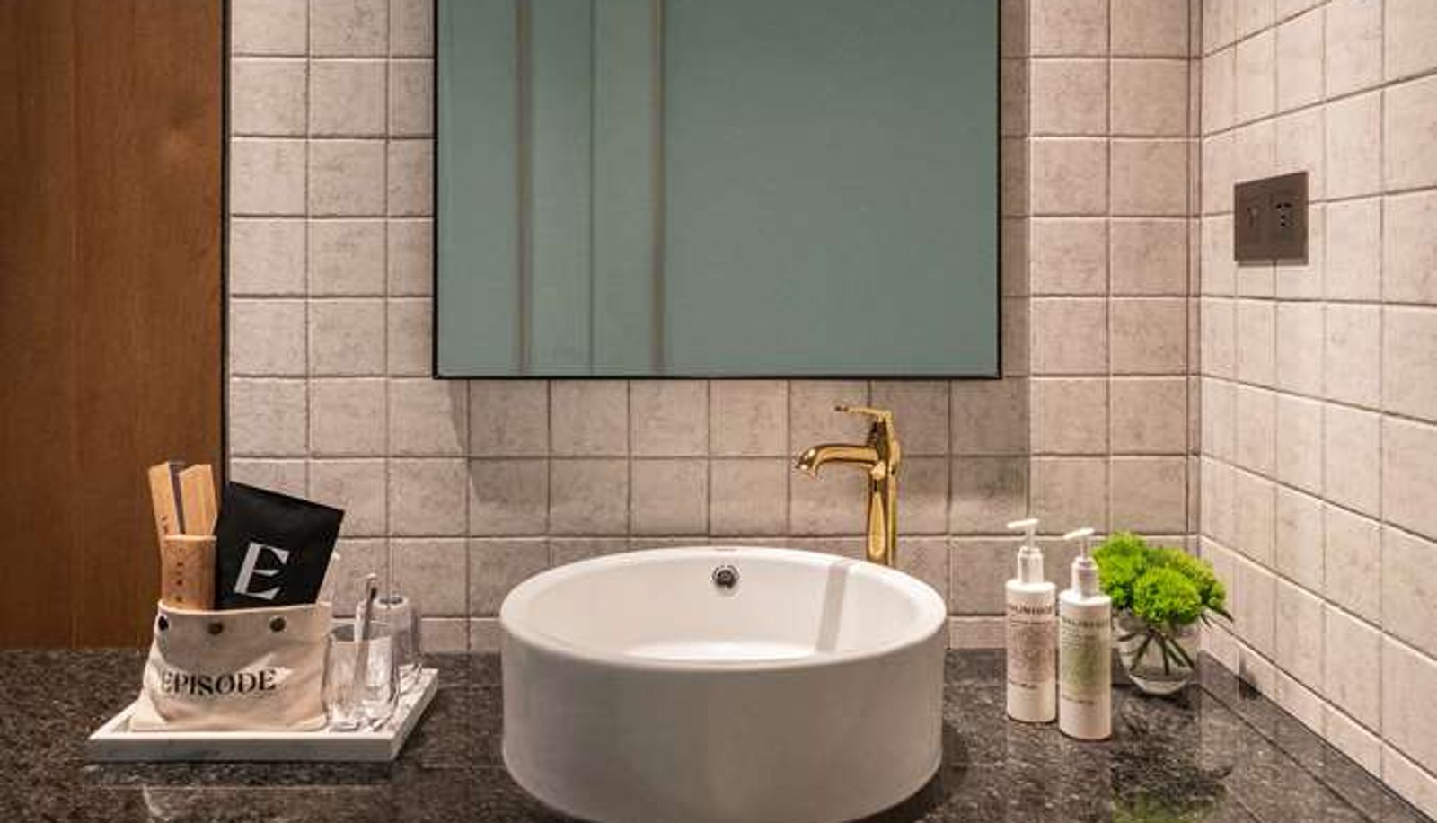 Kamer - EPISODE Daan Taipei in The Unbound Collection by Hyatt