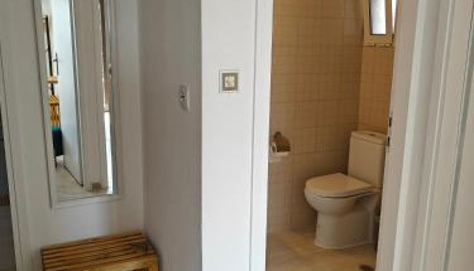 Info - Anthoula House Sarti