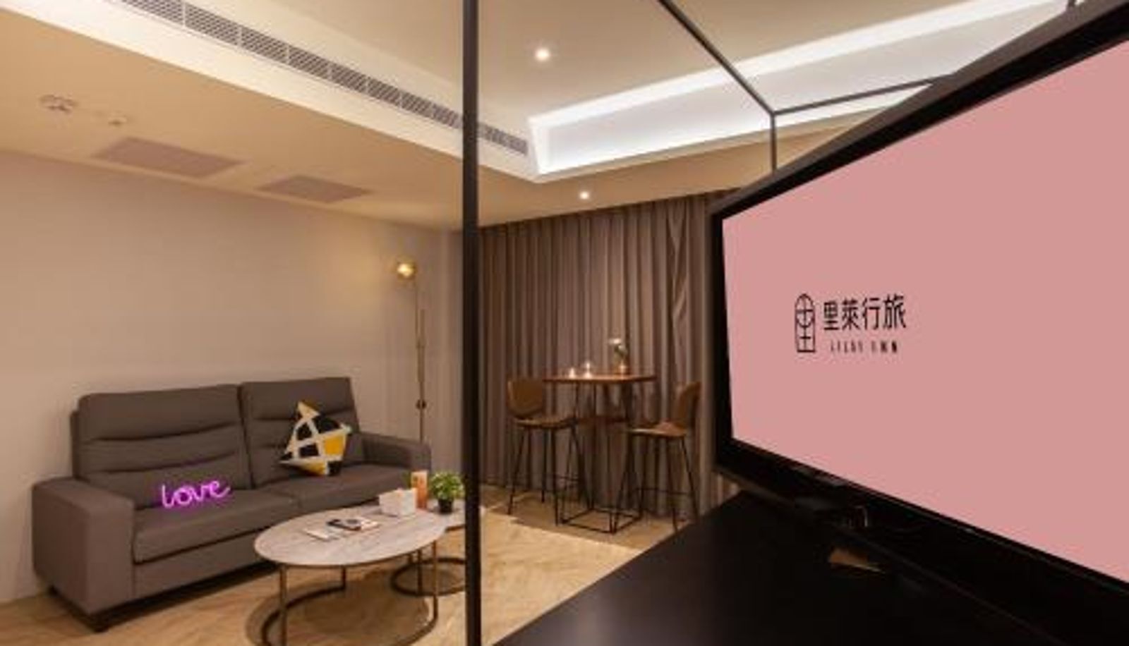 Zimmer - 里萊行旅 - Lilai Motel