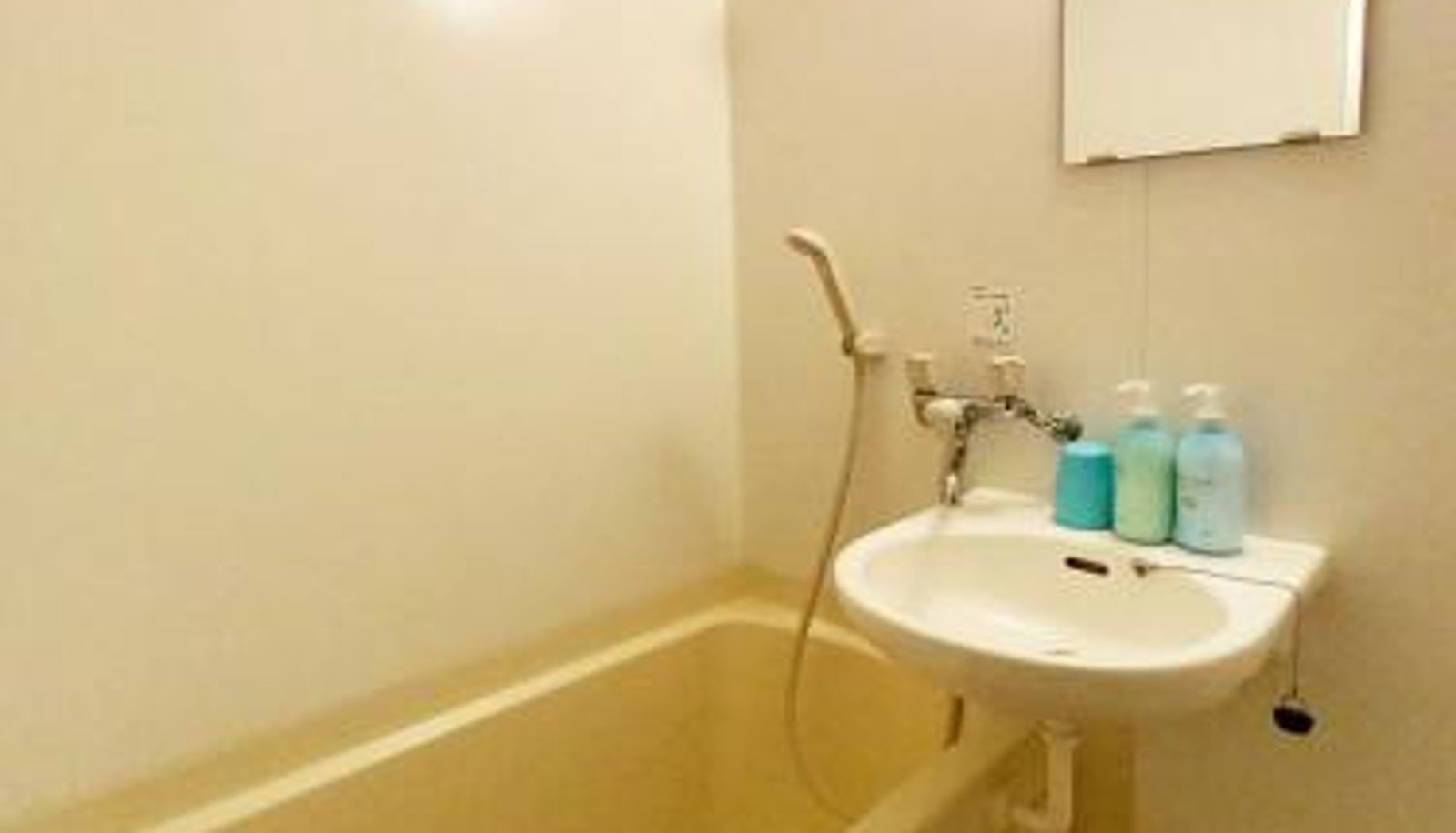 Info - HOTEL HOUSE LEE