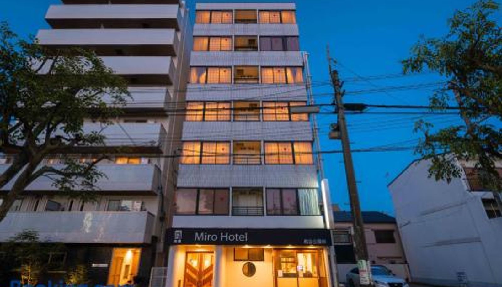 Información - Miro Hotel Momodanikoen-mae