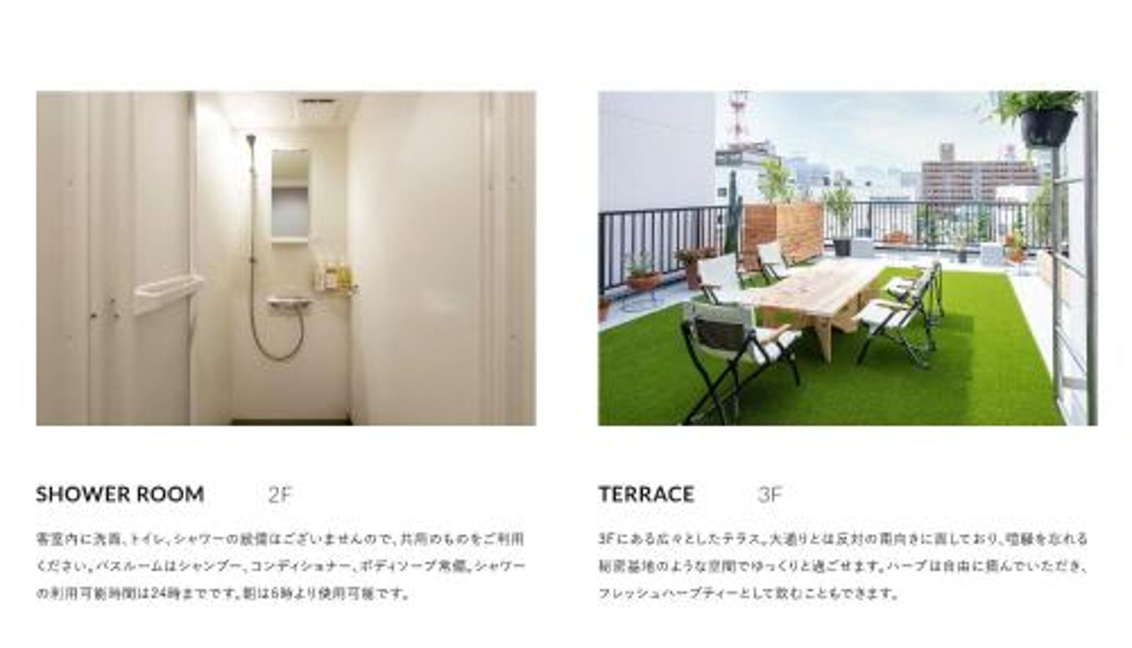 Zimmer - Okazaki Micro Hotel ANGLE