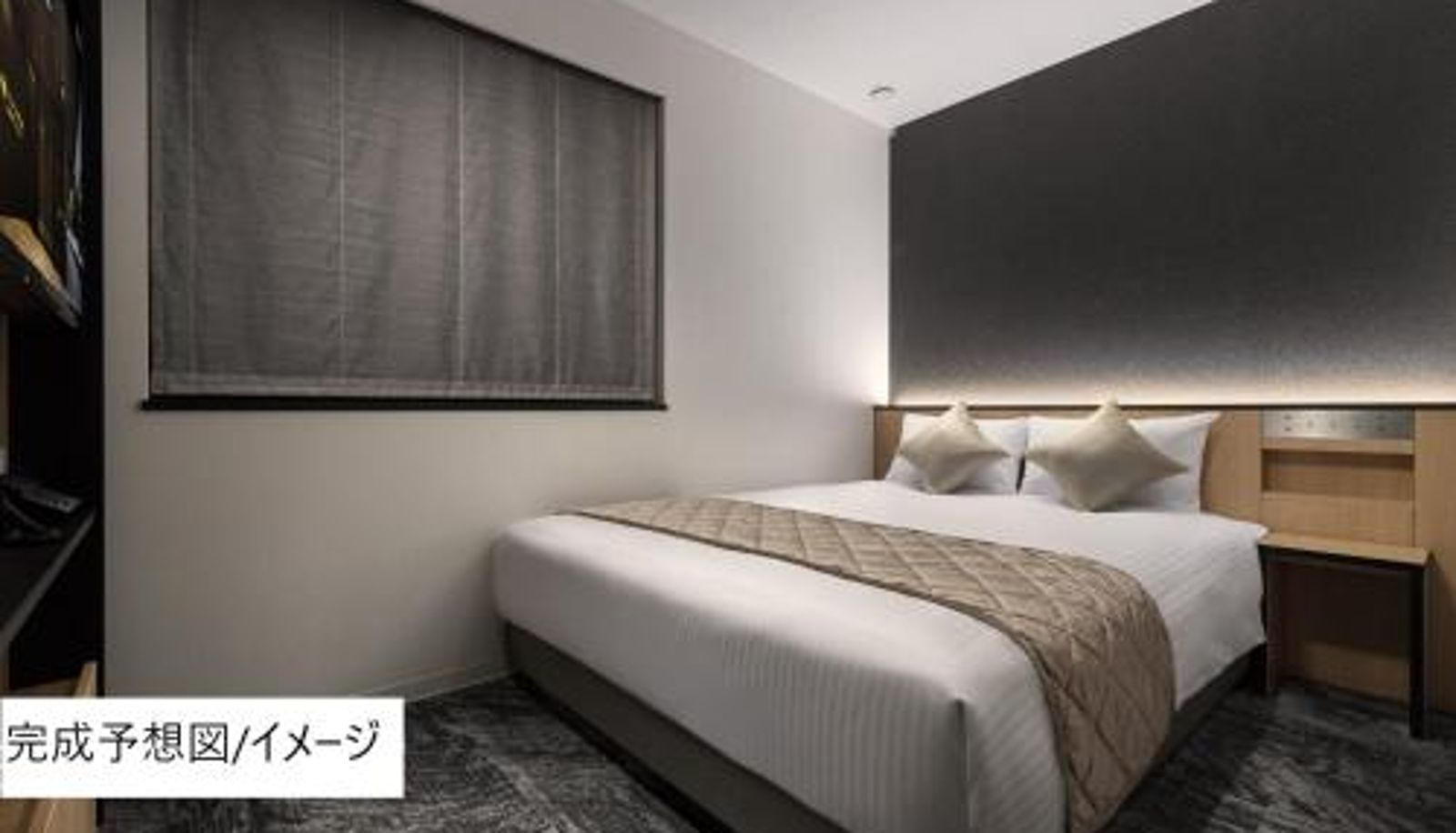 Zimmer - Villa Fontaine Grand Osaka Umeda