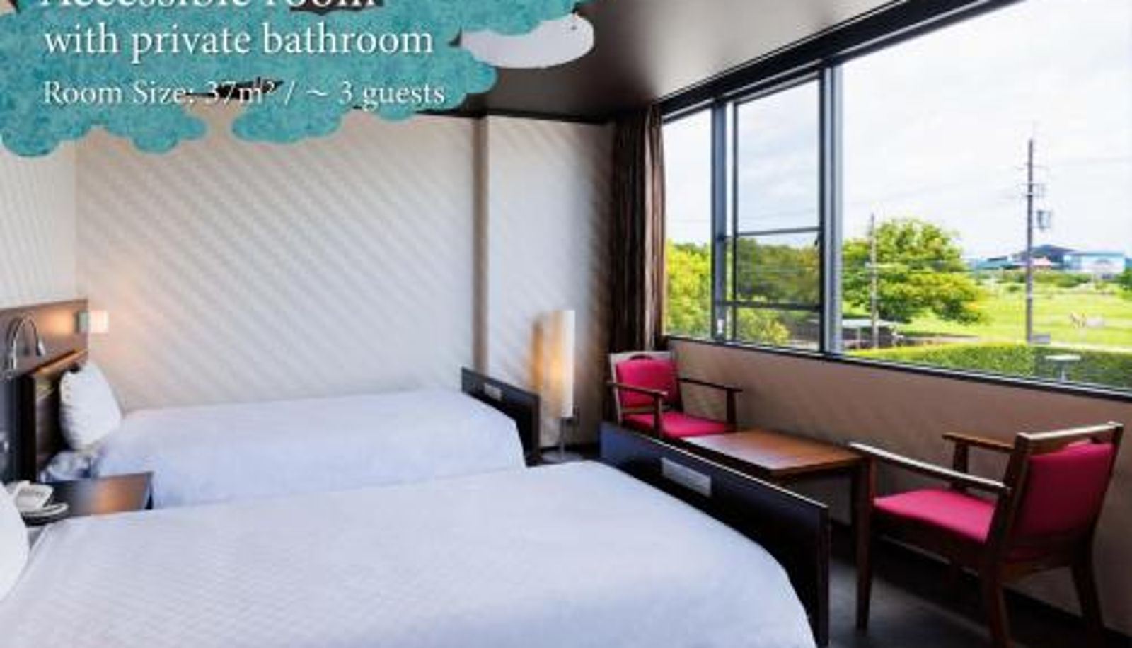 Chambre - KAMENOI HOTEL Nara