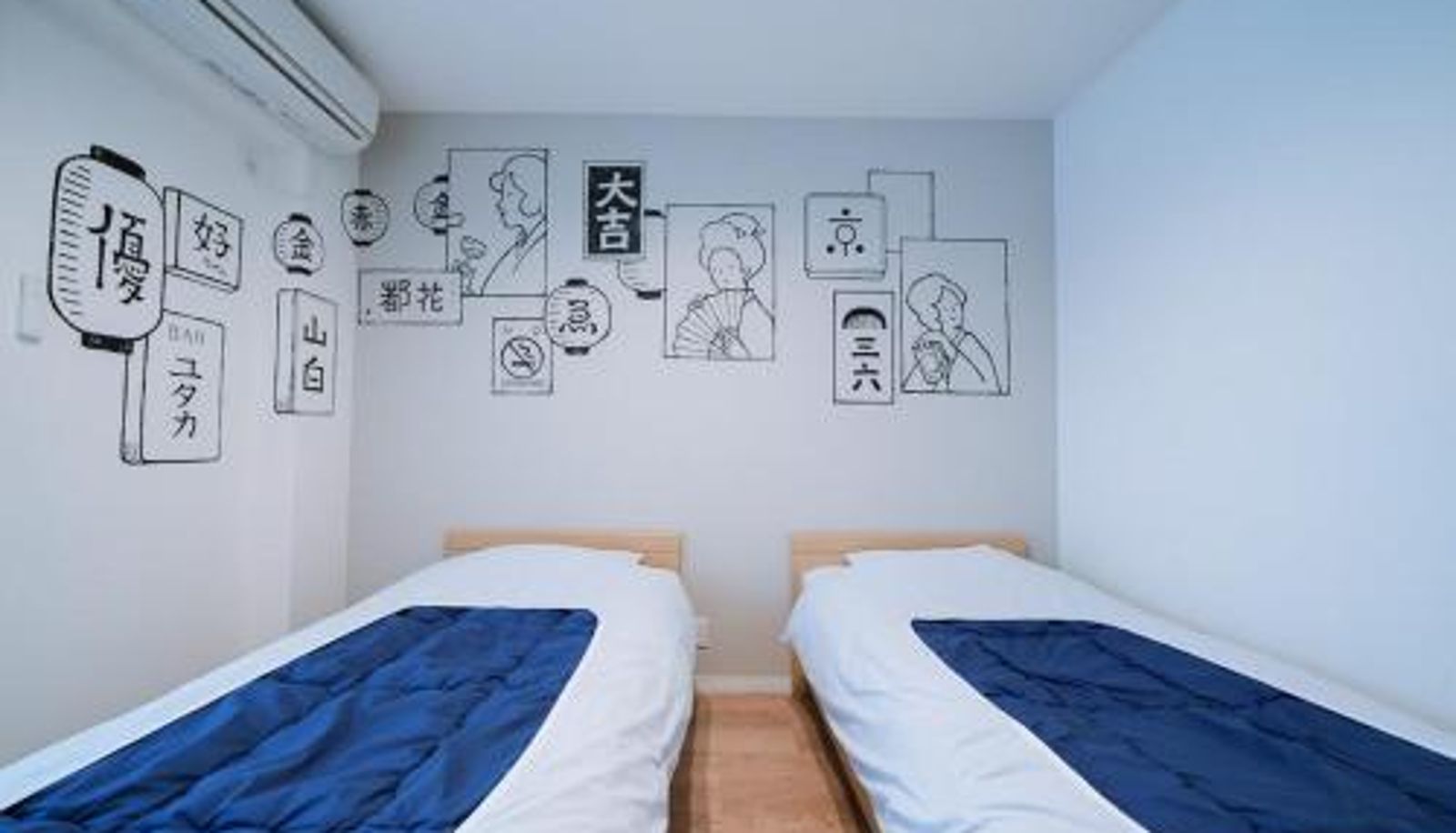 Zimmer - Kamon Inn Toji Higashi