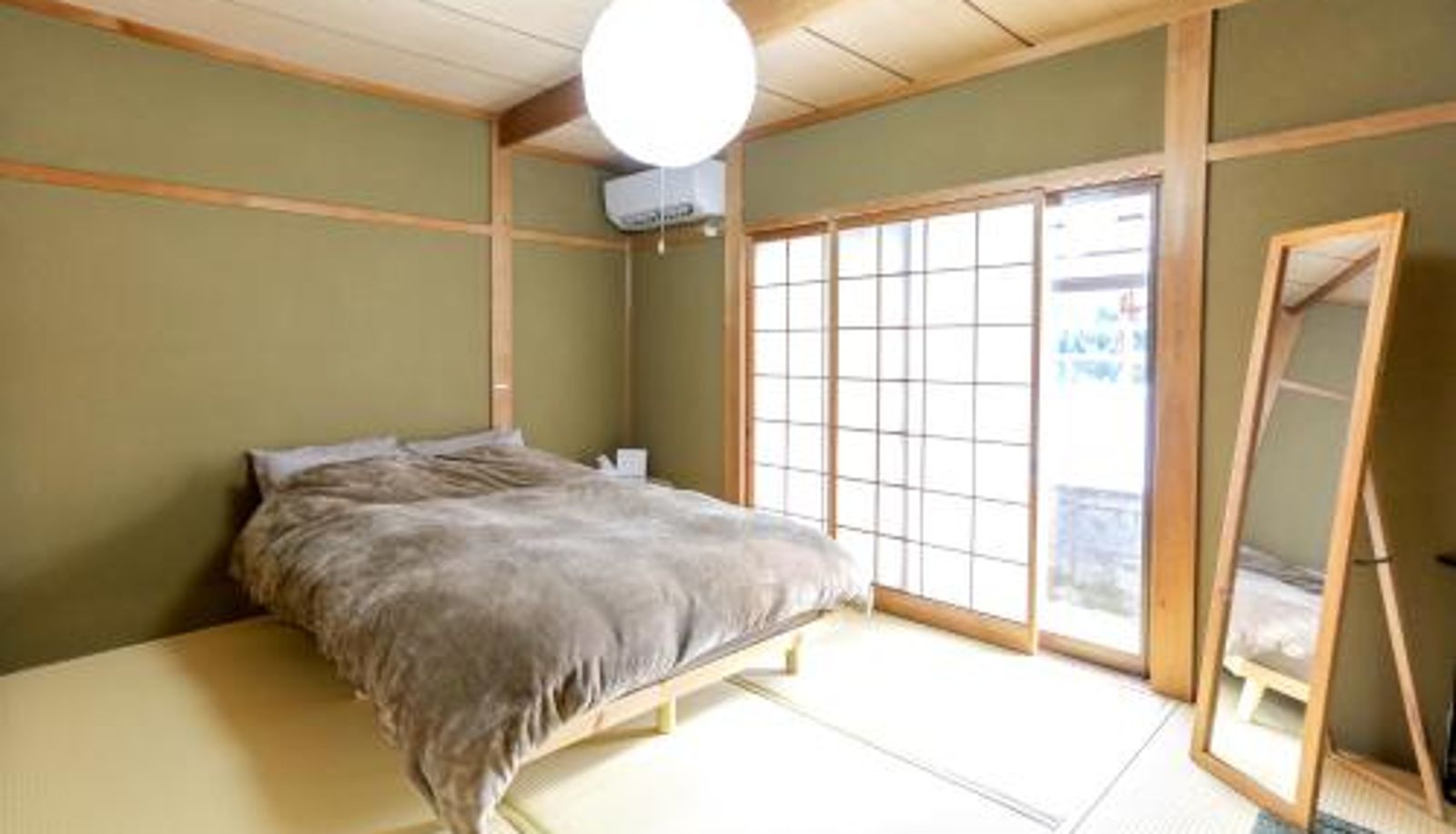 Pokój - 奈良五條の宿 彩 irodori Private lodging