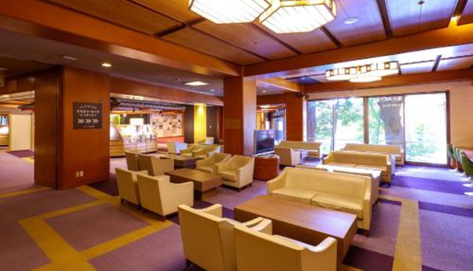 Reception - Ooedo Onsen Monogatari Premium Yamashitaya