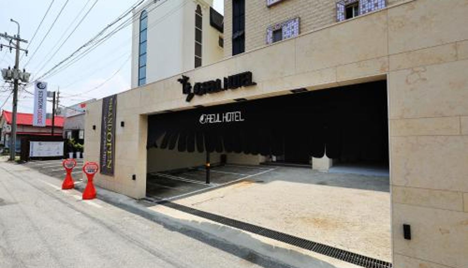 Hotel Außenbreich - Gaeul Hotel