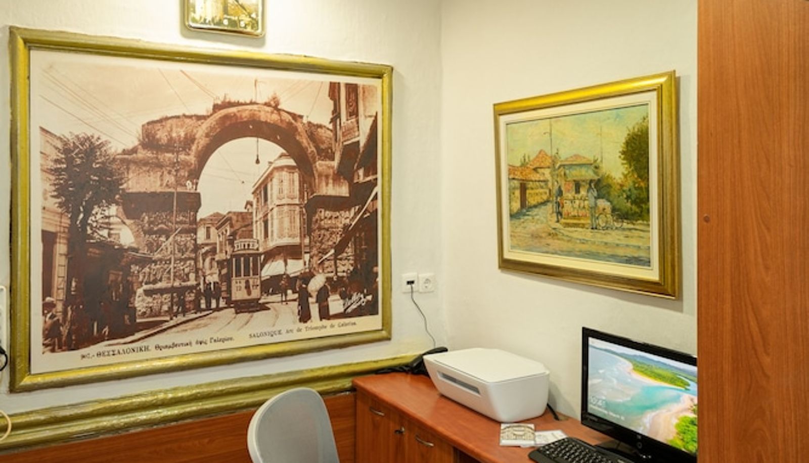 Hall - Nea Metropolis