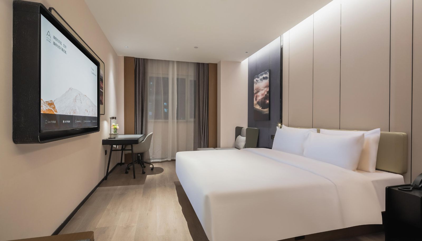 Zimmer - Atour Hotel Beijing Road  Shandong University of Technology  Zibo