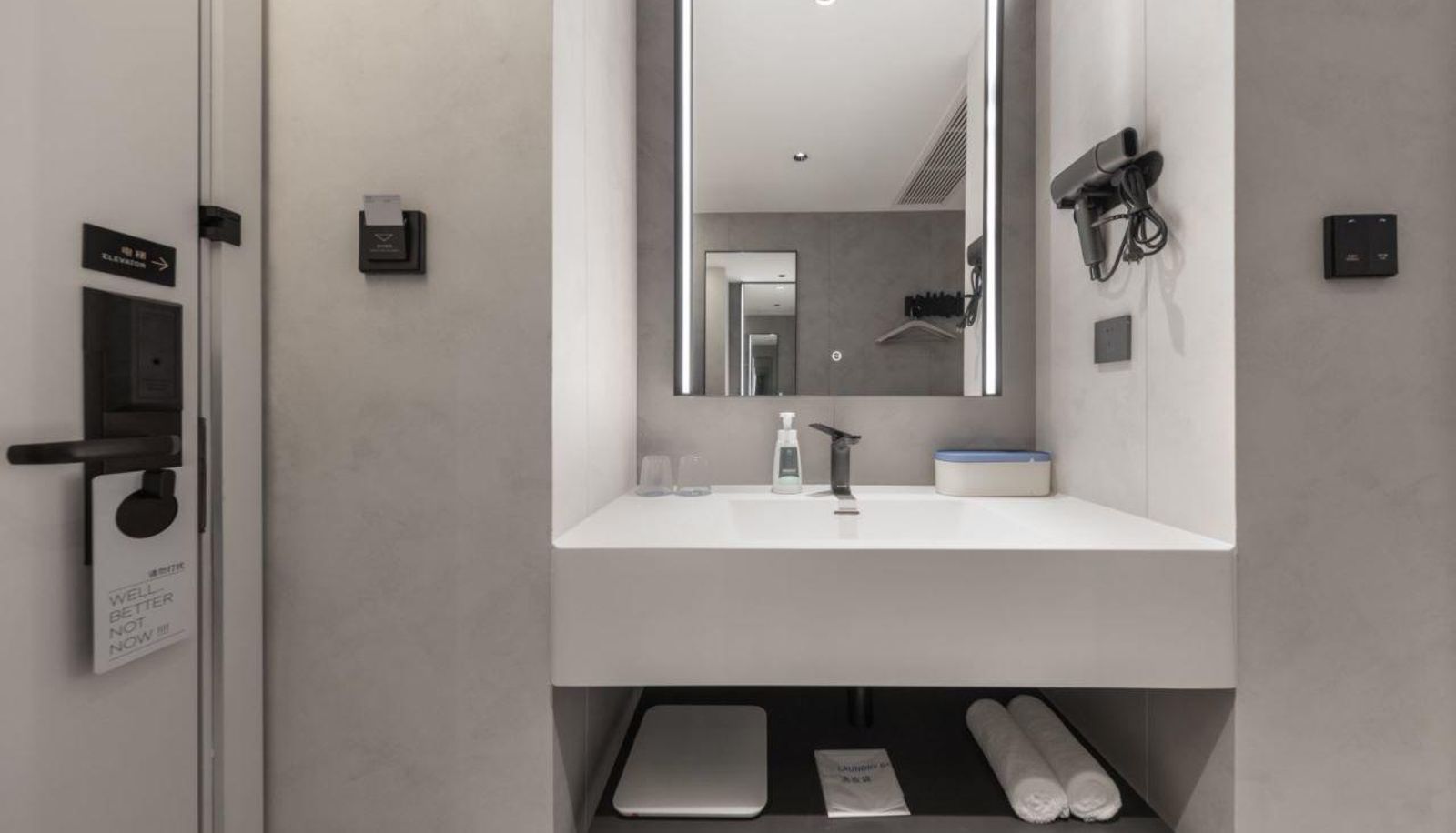 Habitación - Nanjing Museum Light Residence Hotel