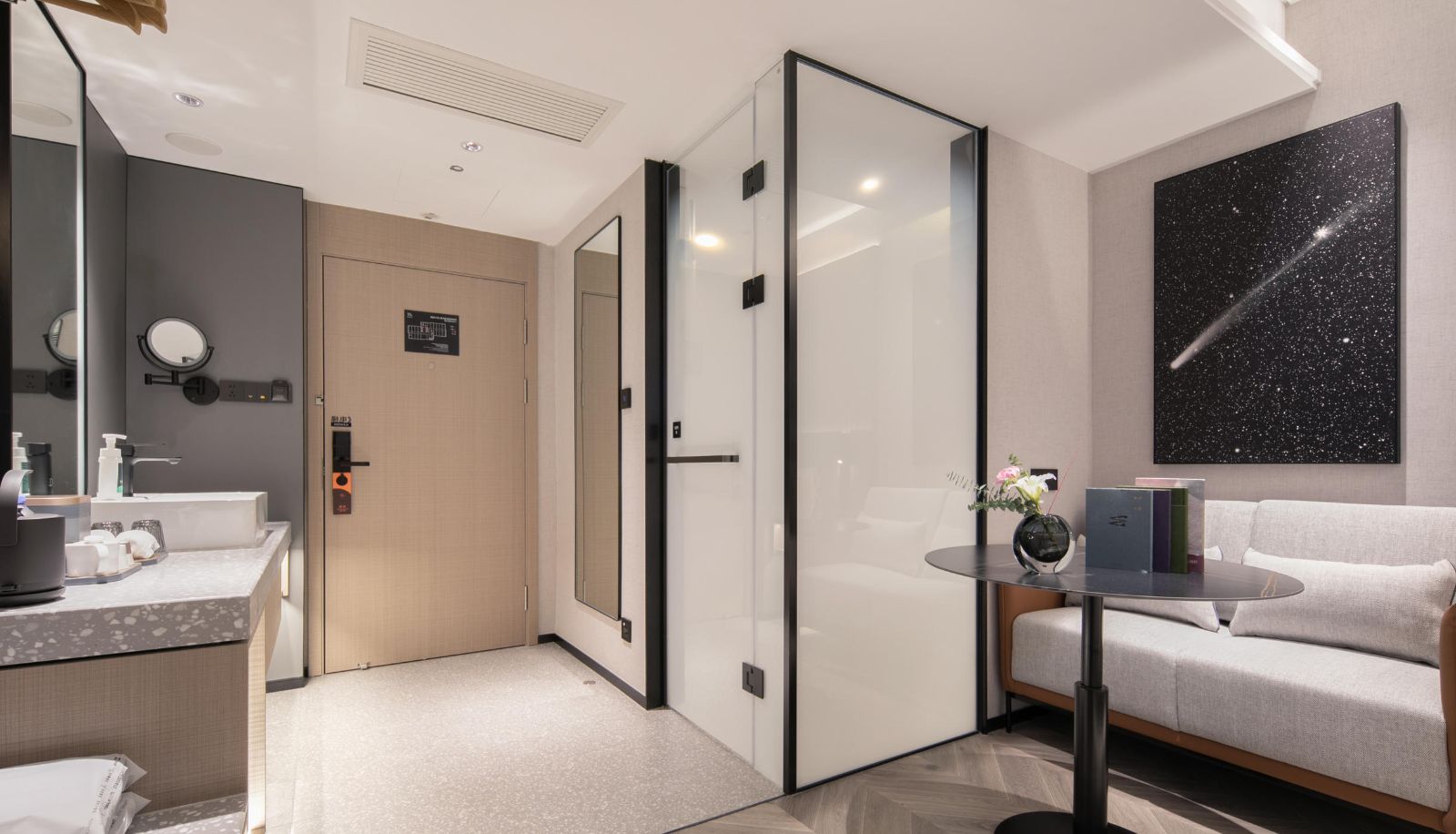 Kamer - Atour S Hotel on Heyi Avenue in Ningbo