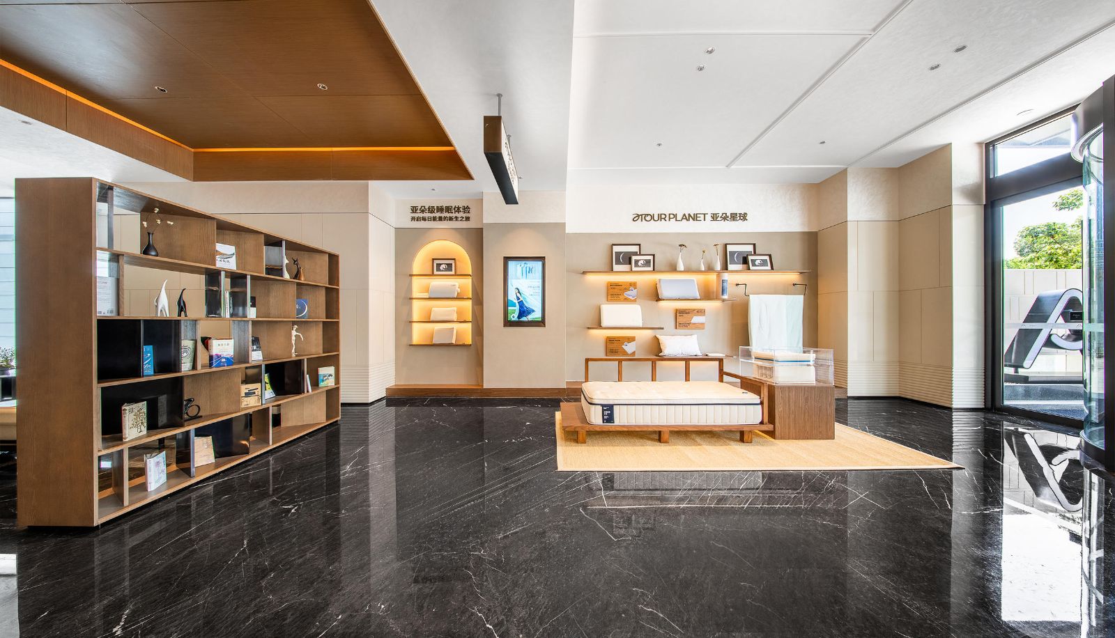 Info - Chongqing North Station Renhe Atour Hotel