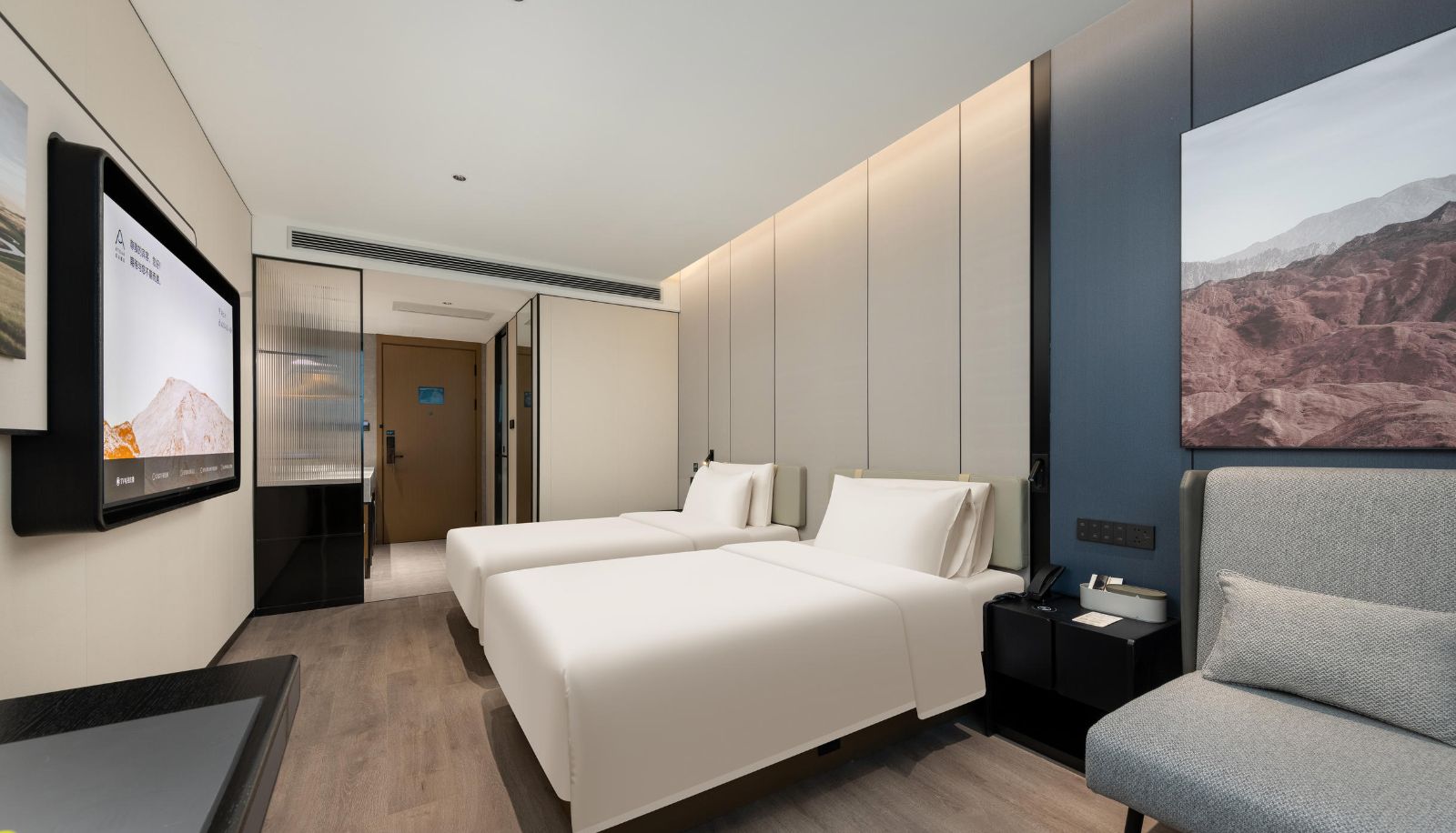 Chambre - Suzhou Dushu Lake Moon Bay Subway Station Atour Hotel