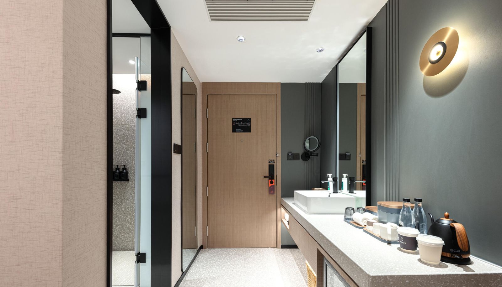 Chambre - Chengdu West China Hospital Provincial Sports Center Subway Station  Ato S Hotel