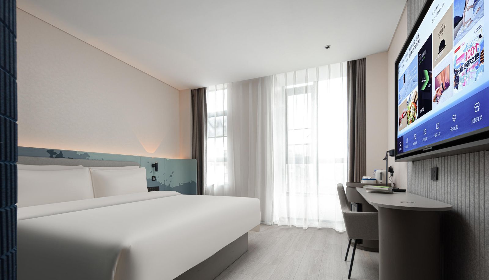 Habitación - Dongguan Songshan Lake University City Light Residence Hotel