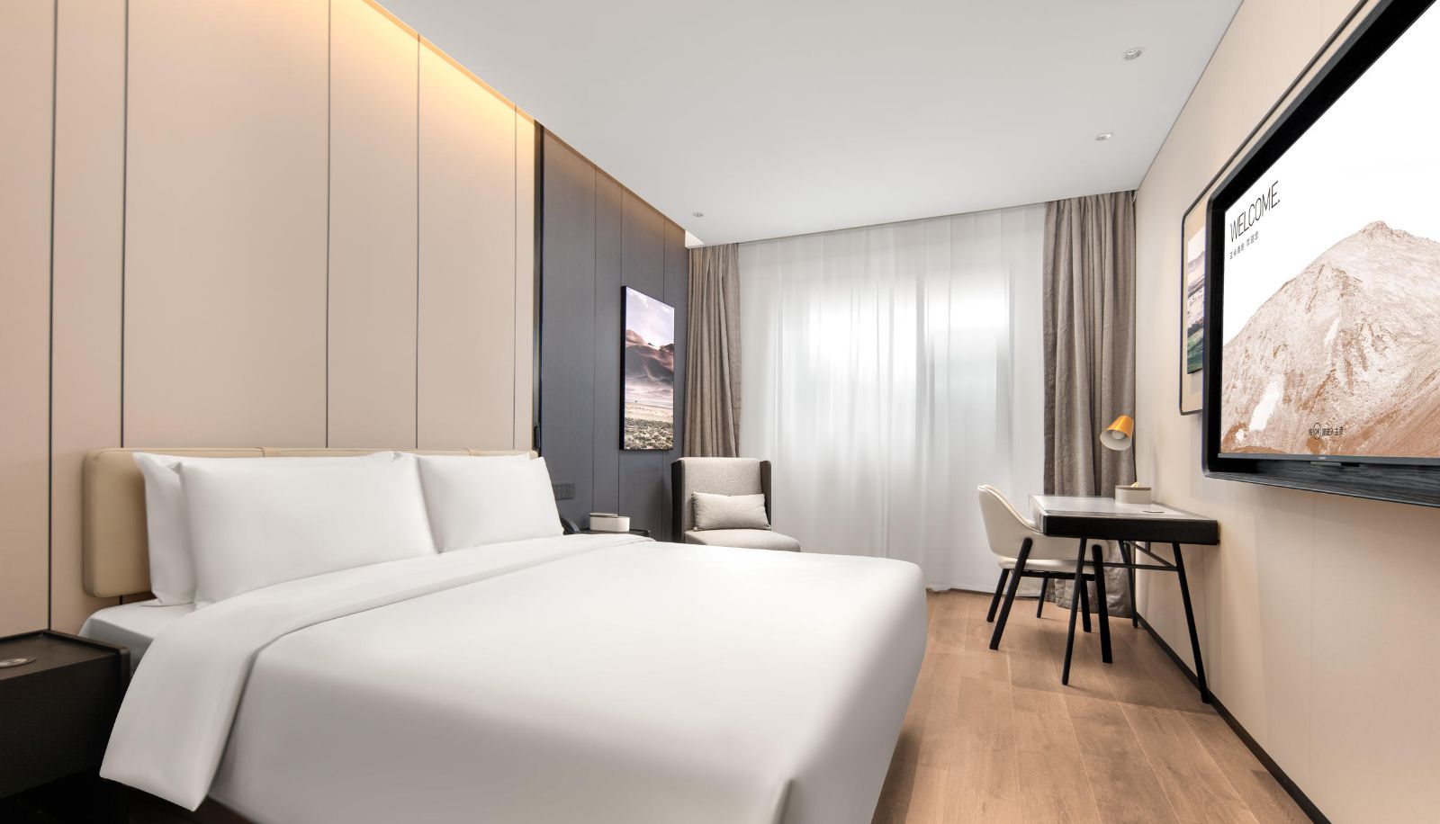 Zimmer - Fuzhou Financial Street Shiou Wangzhuang Atour Hotel