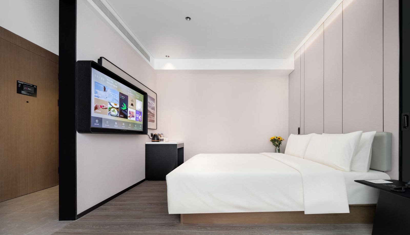 Kamer - Xi'an Xianyang International Airport Airport Airport Convention and Exhibition Center Atour Hotel
