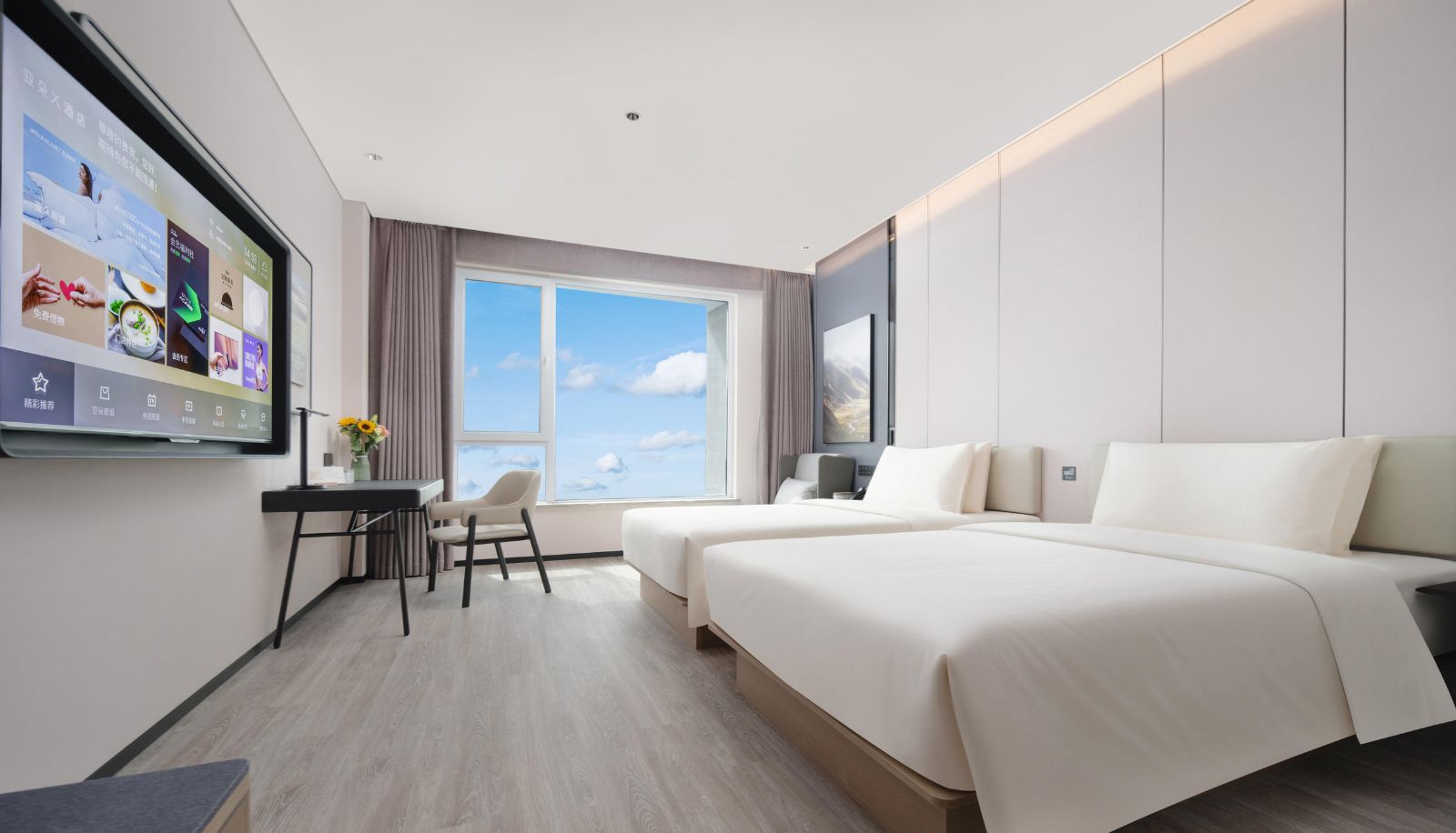 Kamer - Xi'an Xianyang International Airport Airport Airport Convention and Exhibition Center Atour Hotel