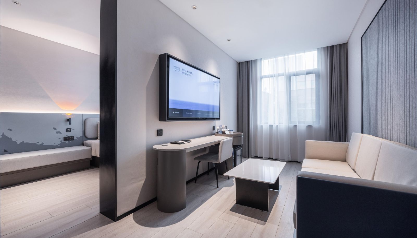 Habitación - Jining Wanda Plaza Taibailou Road Light Residence Hotel