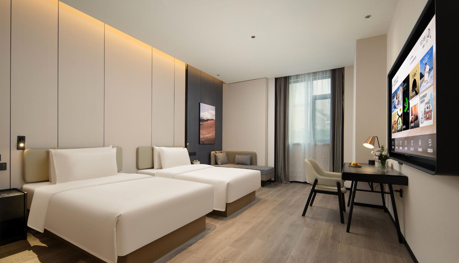 Habitación - Foshan Shunde Qinghui Garden Atour Hotel