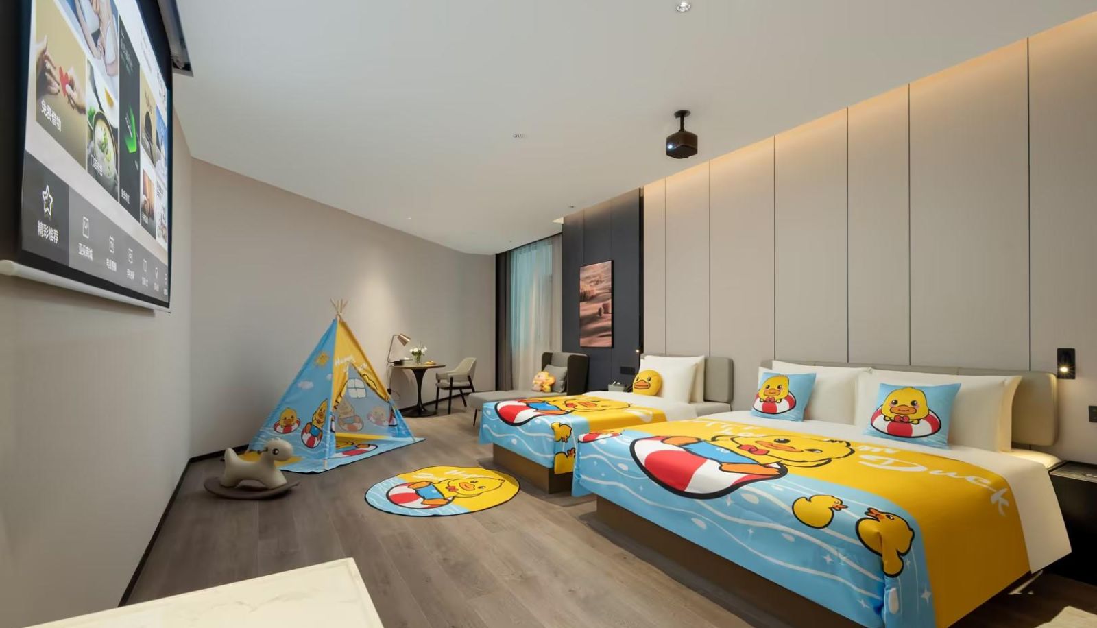 Habitación - Foshan Shunde Qinghui Garden Atour Hotel