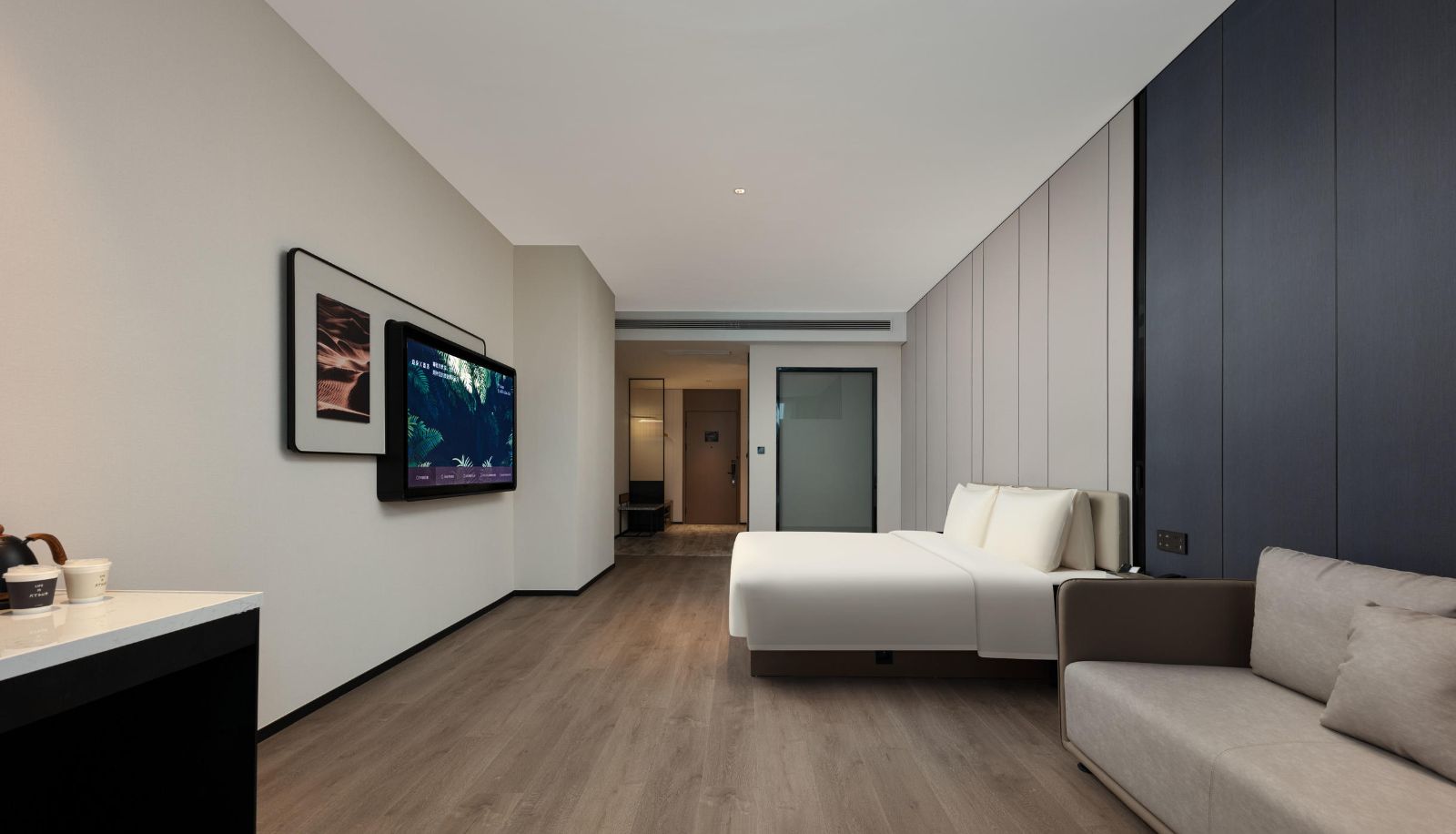 Zimmer - Atour X Hotel  Qingyang Road  Liangxi District  Wuxi