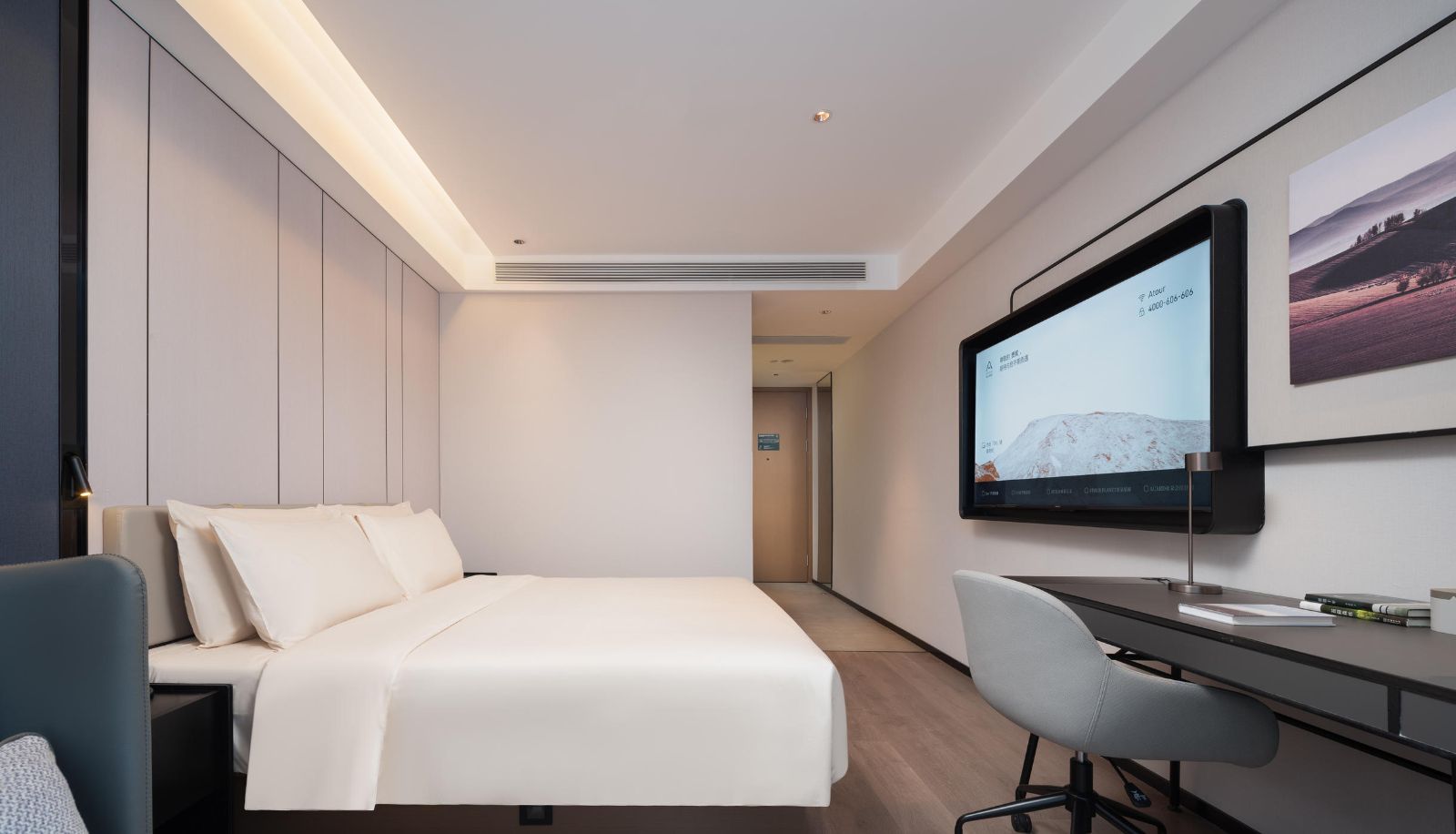 Zimmer - Luoyang Jianxi Wanda Mudan Square Subway Station  Atour Hotel