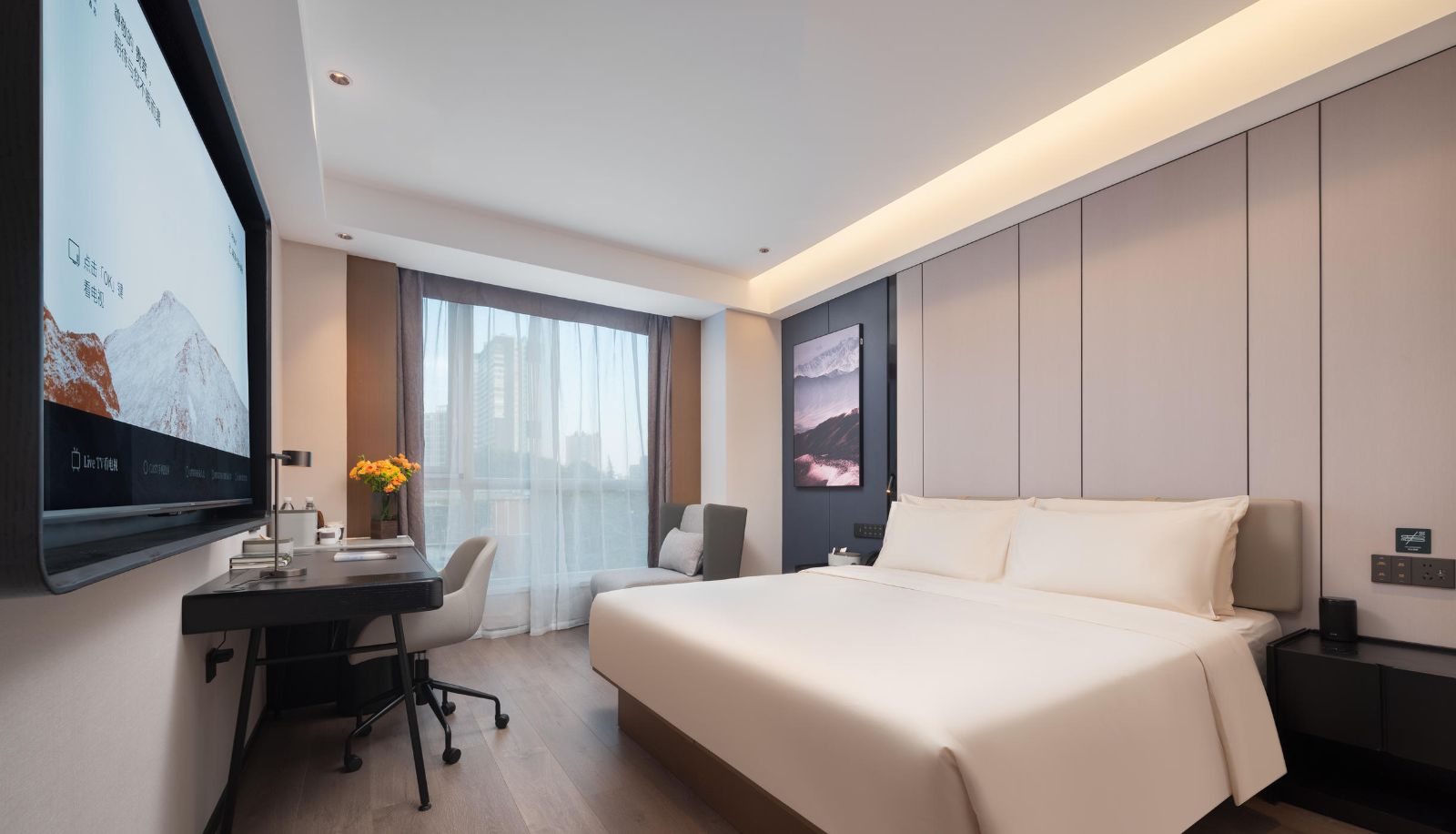 Zimmer - Luoyang Jianxi Wanda Mudan Square Subway Station  Atour Hotel