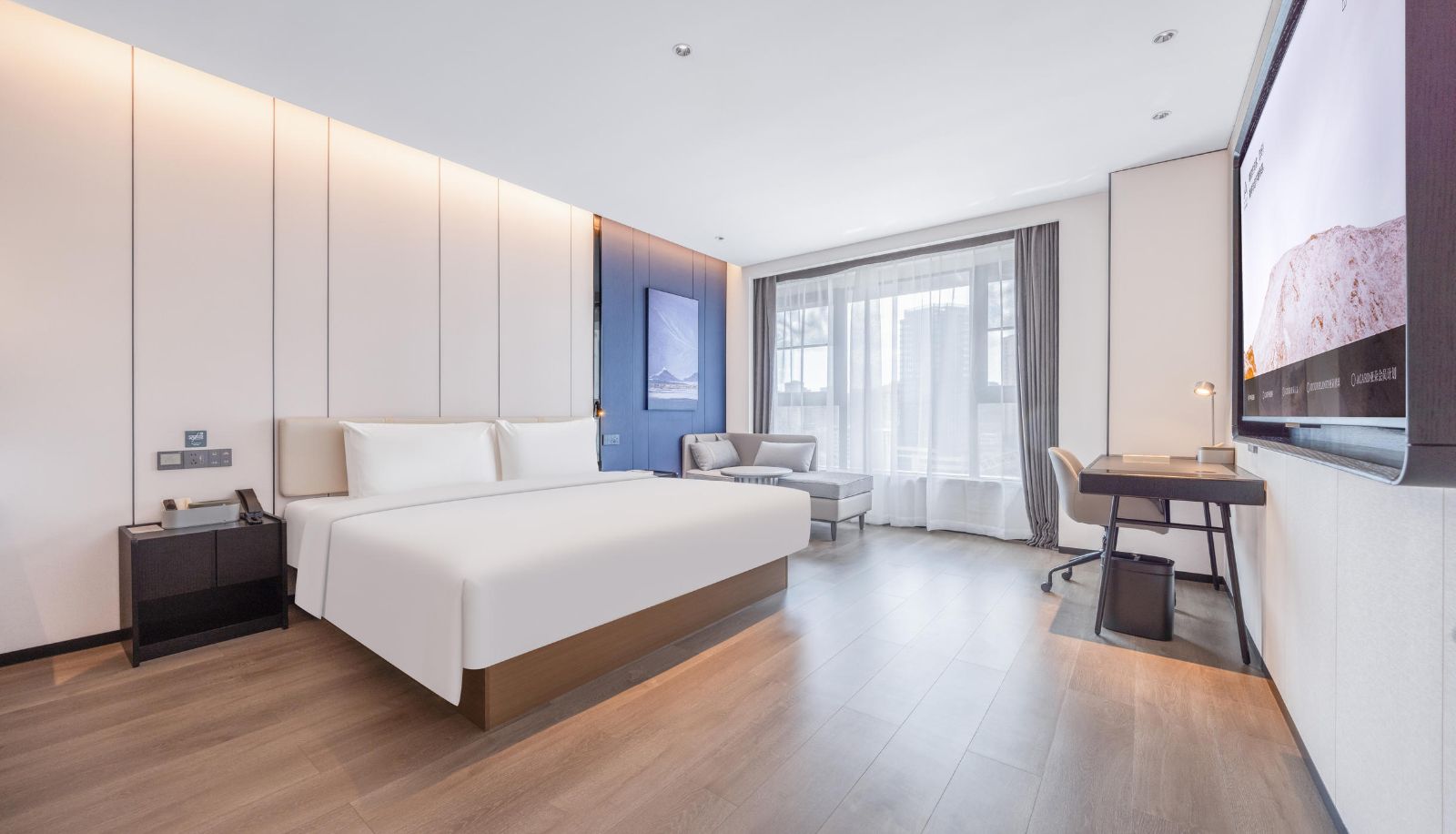 Zimmer - Atour Hotel  Suzhou Road  Huichuan  Zunyi