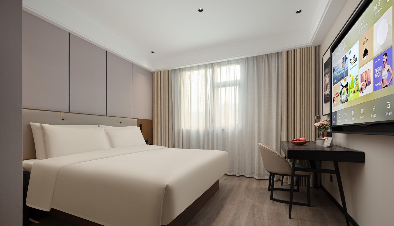 Habitación - Shanghai Hongqiao Airport Airport Airport Road Atour X Hotel