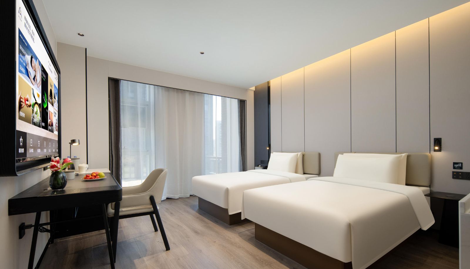 Kamer - Hangzhou Binjiang Yuanlun Building Atour Hotel