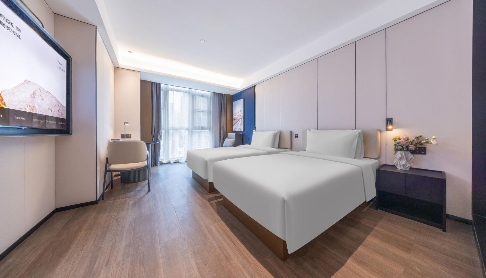 Kamer - Atour Hotel  Yueran Plaza  Guanshan Lake  Guiyang