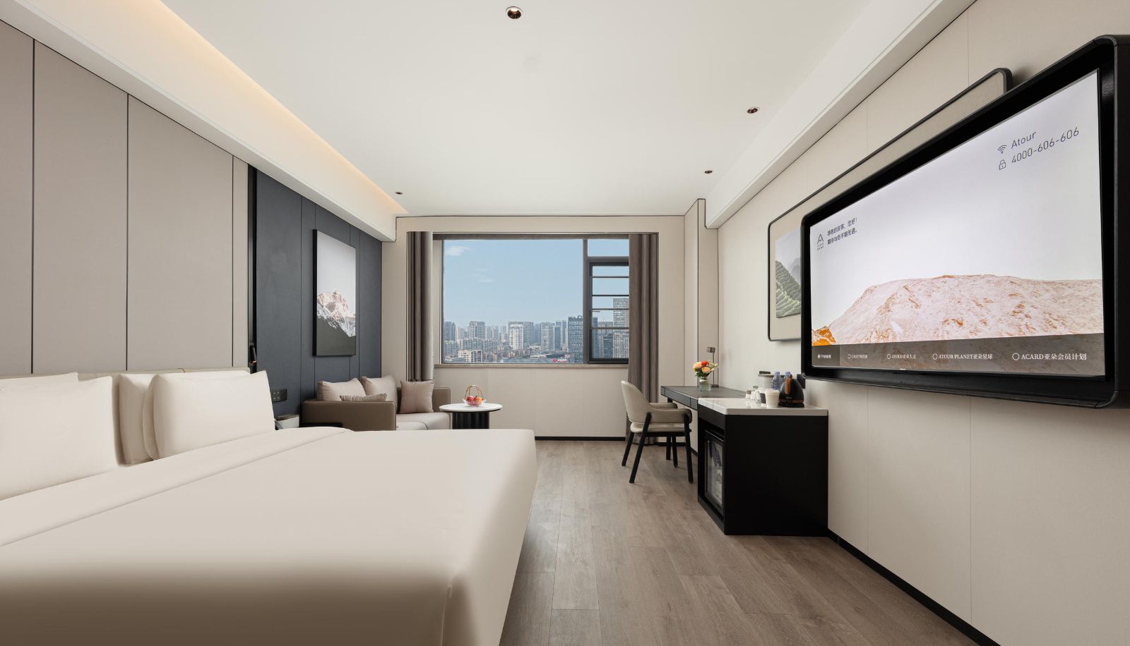 Kamer - Nanchang Bridge Hongcheng Atour Hotel