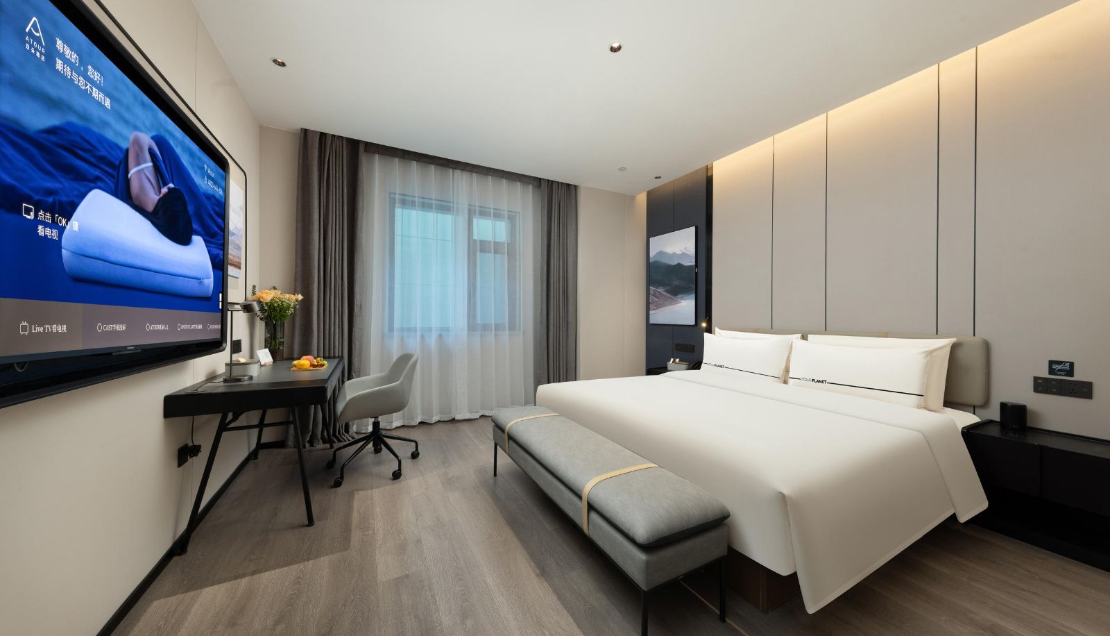 Kamer - Tianjin Binhai Teda Metro Station Atour Hotel