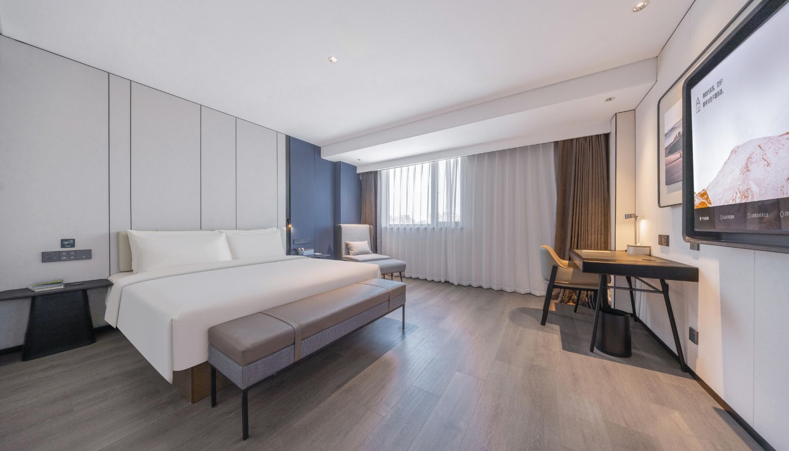 Chambre - Atour Hotel  Qigong Street Subway Station  Tiexi Square  Shenyang